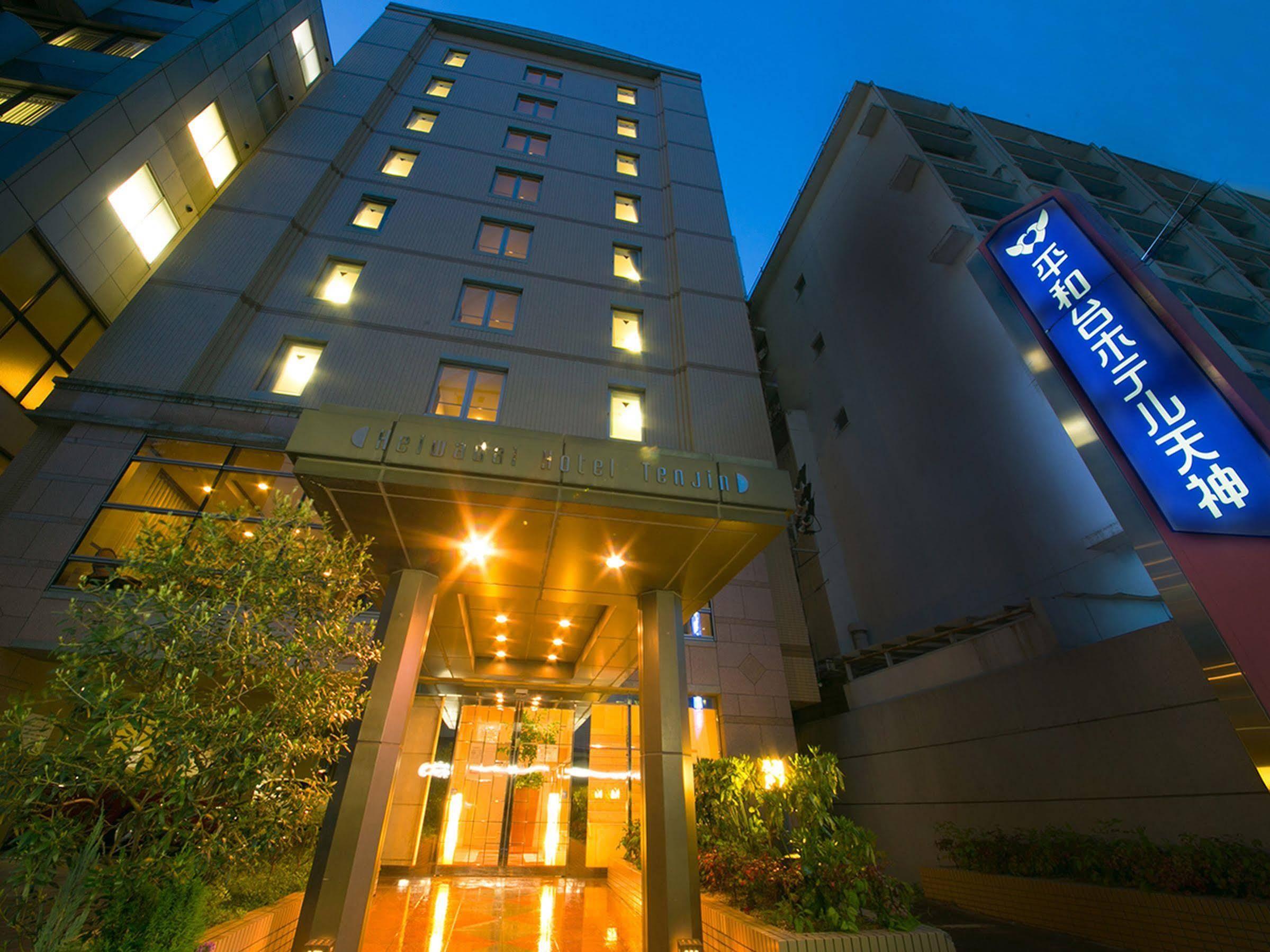 Heiwadai Hotel Tenjin Fukuoka  Dış mekan fotoğraf